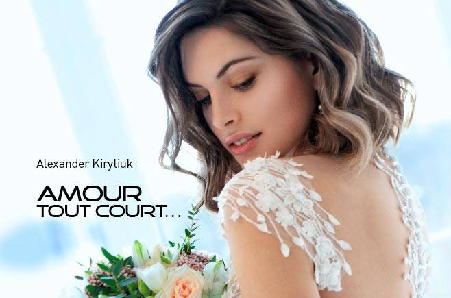 Alexander Kiryliuk - AMOUR TOUT COURT