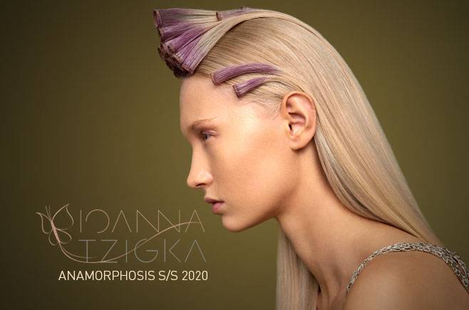 Ioanna Tzigka - ANAMORPHOSIS SS 2020