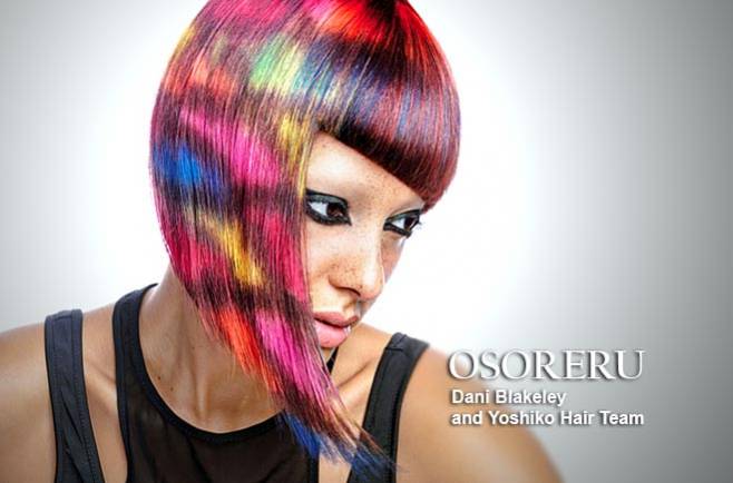 Dani Blakeley and Yoshiko Hair - OSORERU