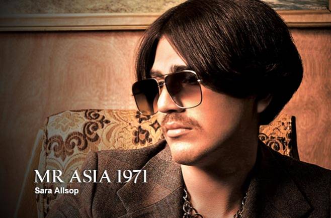 Sara Allsop - Mr Asia 1971