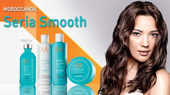 Seria Smooth od Moroccanoil